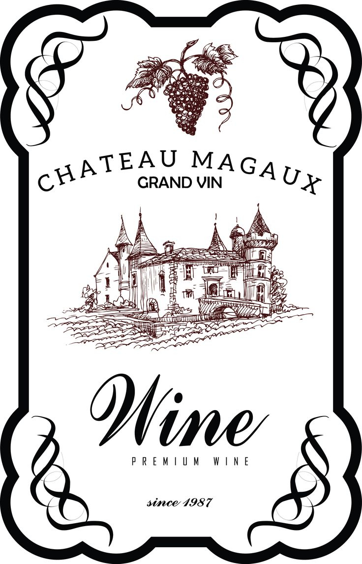 My Design Wine Label My Design Wine Label